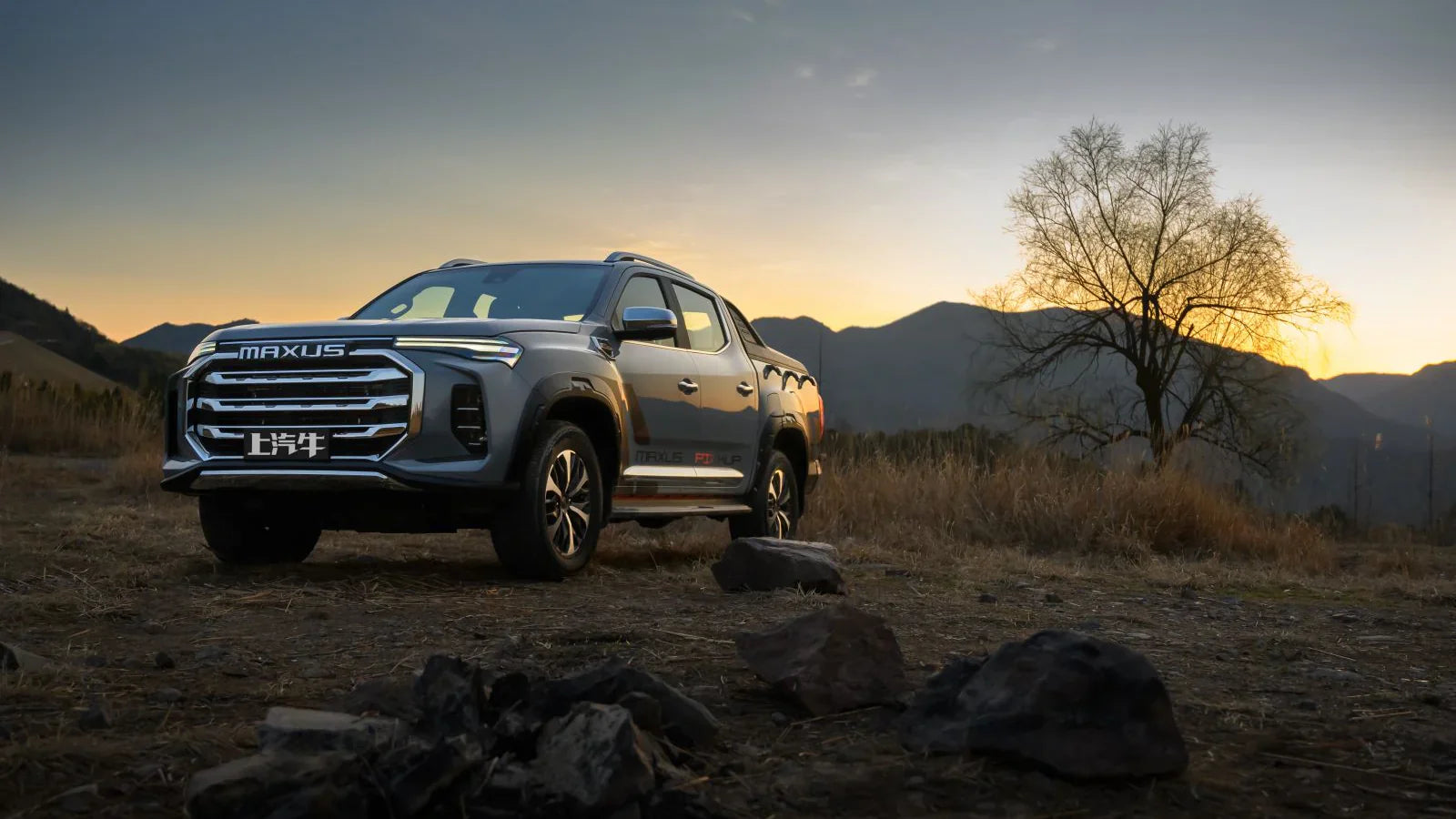 Pisos Calce Perfecto Maxus t60