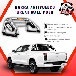 Barra Antivuelco Cromada Great Wall Poer con Luz LED